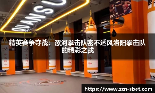 sbet实博平台