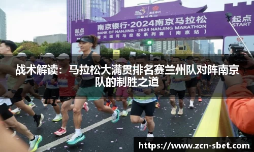 sbet实博平台