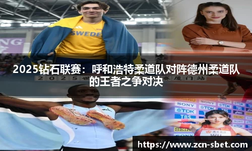 sbet实博平台