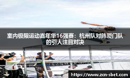 sbet实博平台