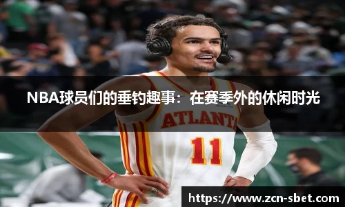 sbet实博平台