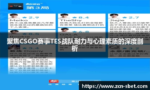 sbet实博平台