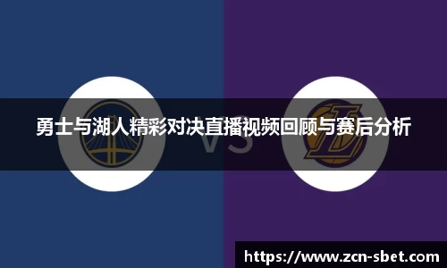 sbet实博
